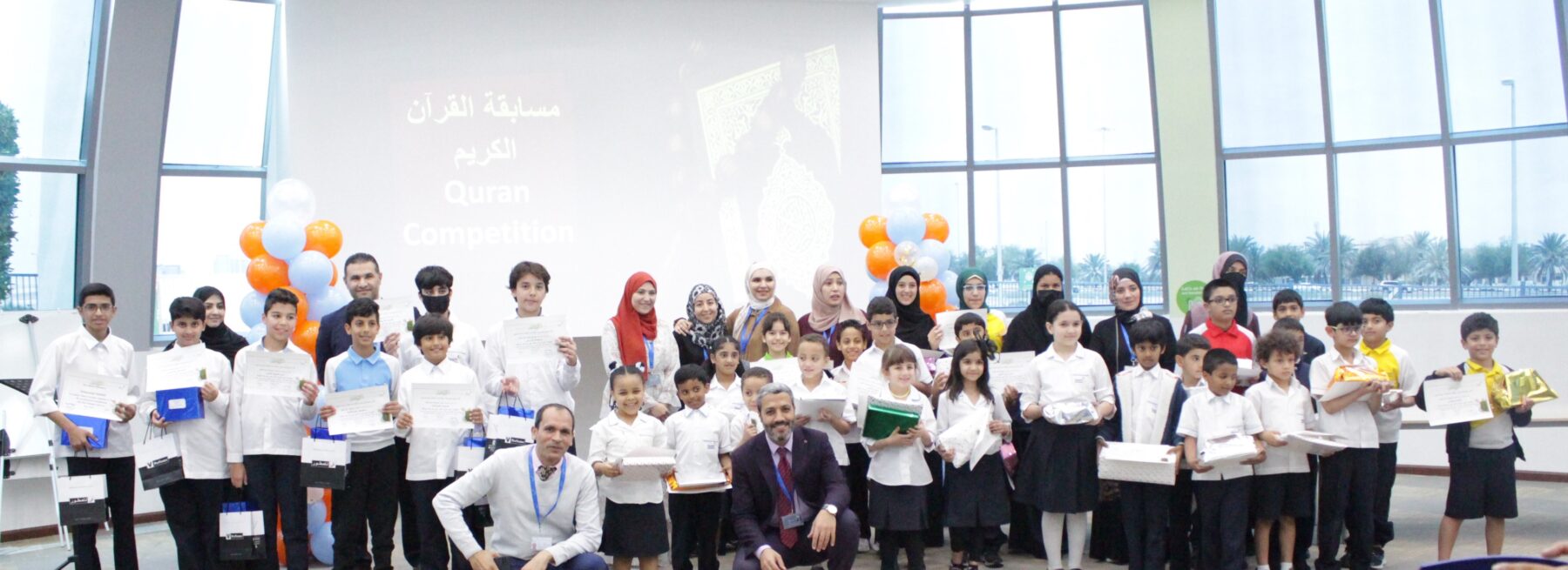 Reach celebrates the winners of ISP Quran’s Competition